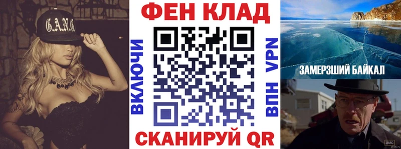 Амфетамин Розовый  как найти закладки  Волгореченск 