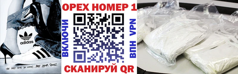 COCAIN 99%  Волгореченск 