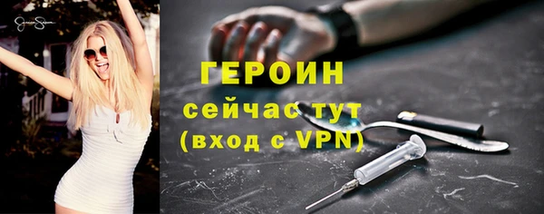 таблы Белоозёрский