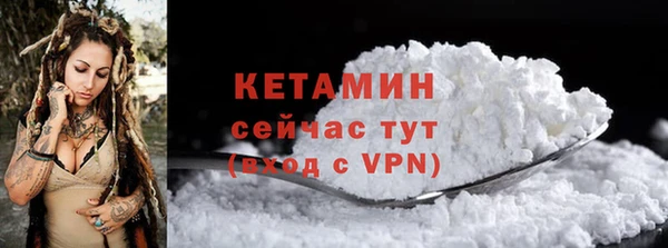 твердый Белокуриха
