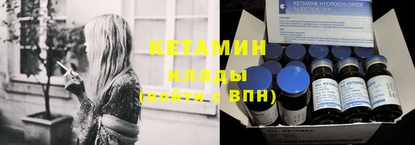 таблы Белоозёрский