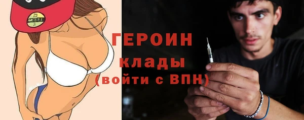 таблы Белоозёрский