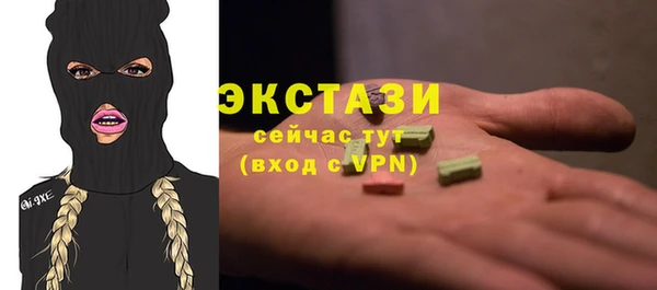 твердый Белокуриха
