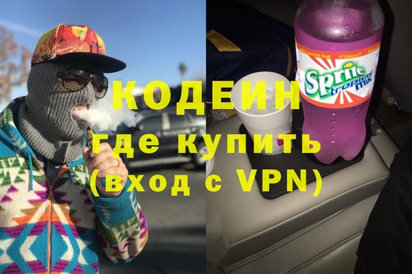 твердый Белокуриха
