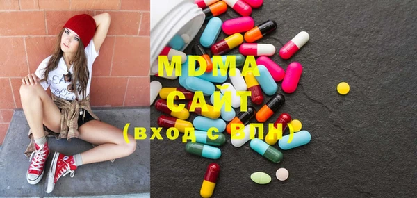 таблы Белоозёрский