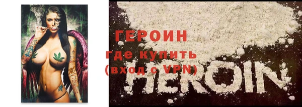 кокс Баксан