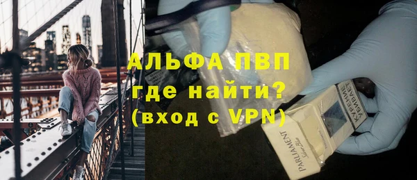 таблы Белоозёрский