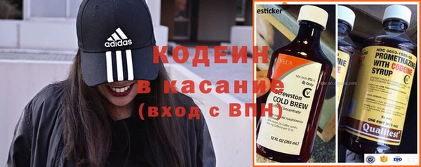 таблы Белоозёрский